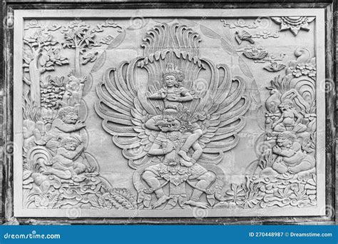 Relief of the Garuda -  A Majestic Display of Early Javanese Sculptural Prowess and Mythological Depth!