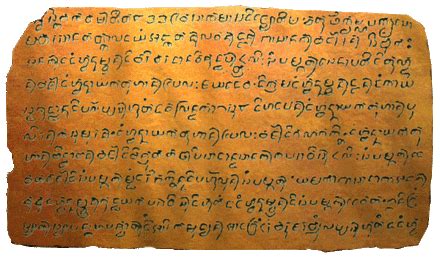 The Laguna Copperplate Inscription: A Masterpiece of Pre-Colonial Script and Political Commentary!