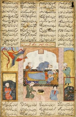 The Shahnameh Manuscript: A Breathtaking Display of Calligraphy and Miniature Painting!