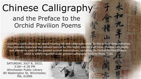 The Spirit of the Orchid Pavilion? Calligraphy and Poetry Intertwined!